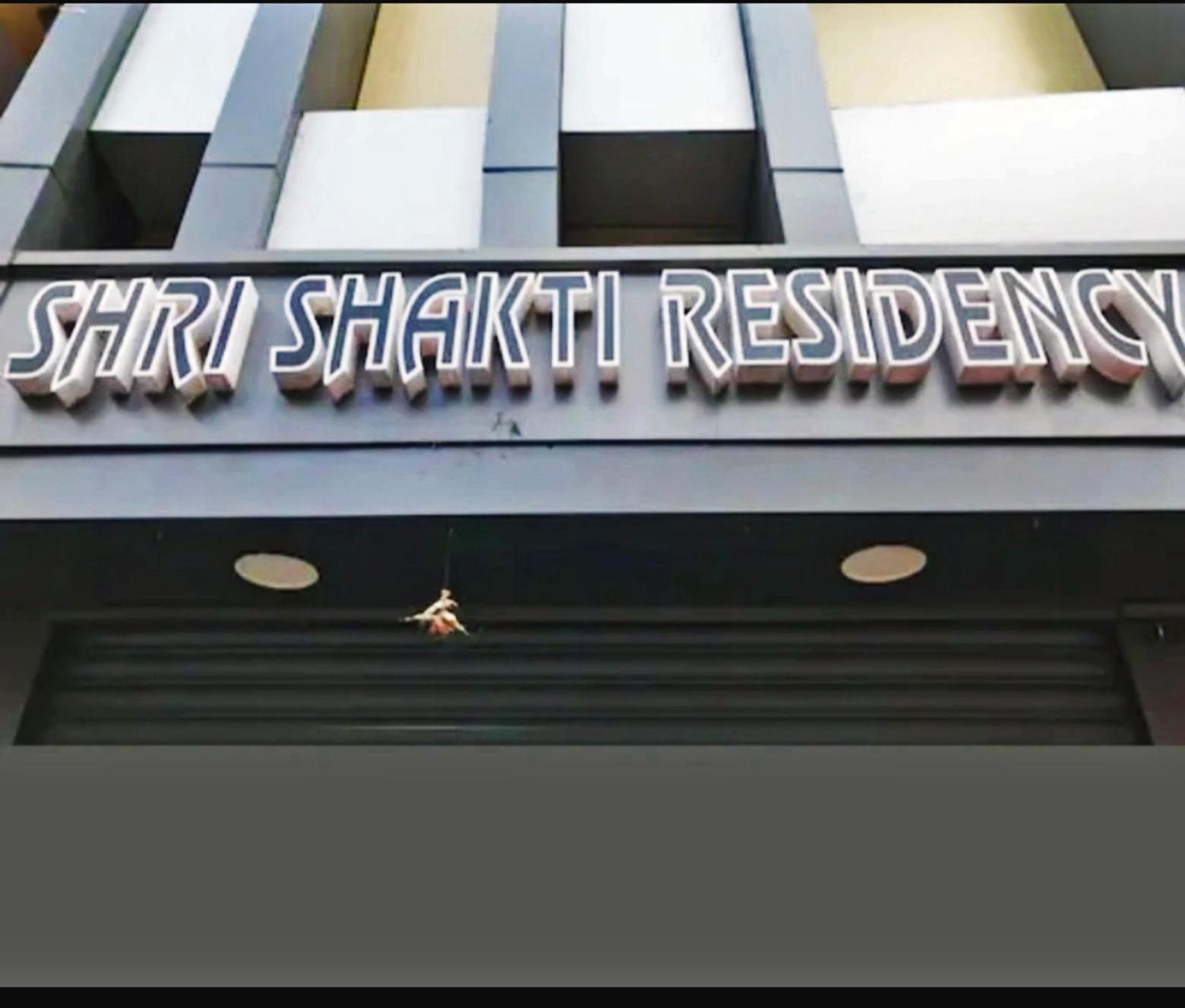 Staymaker Shri Shakti Residency Hubballi-Dharwar Zewnętrze zdjęcie